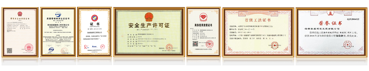 14741600814435117 副本.png 14741600814435117 副本.png